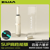 孜恋全自动伞加强伞骨雨伞一键收放太阳伞防紫外黑胶防晒遮阳伞 【360骨加强升级全自动】梧桐米 升级加大加厚防紫外线