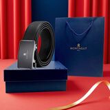 梦特娇（MONTAGUT）【新年礼物礼盒男士】男士皮带男真皮自动扣腰带男头层牛皮送老公