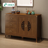 皇海家具新中式实木复古风餐边柜一体靠墙柜子客厅置物柜墙边大容量储物柜 实木框（ 121*40*90长宽高）