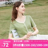 百图betu女装夏季新款T恤法式减龄蕾丝花边V领短袖T恤女2403T19 绿色 L
