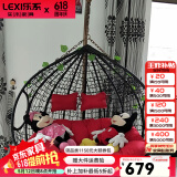 乐系（LEXI） 吊椅双人鸟巢秋千吊篮家用室内阳台吊兰户外吊床藤椅摇篮椅躺椅 双人黑色细藤特大号 静音款