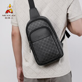 稻草人复古老花纹印花斜挎包单肩包男士通勤背包胸包手机包挎包新年礼物