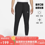 Jordan耐克男运动裤 春秋梭织束脚休闲裤 时尚百搭 DH9074-011 黑 L