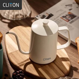 CLITON304不锈钢手冲咖啡壶旅行办公家用挂耳咖啡长嘴壶细口壶带盖600ml