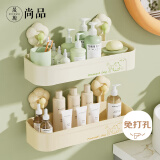 晟旎尚品单层花朵置物架免打孔壁挂卫生间厨房浴室厕所牙杯收纳架薄荷绿