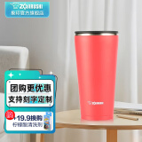 象印（ZO JIRUSHI） 咖啡杯304不锈钢广口杯啤酒杯办公商务泡茶水杯子FSE母亲节礼物 PV珊瑚粉色