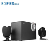 漫步者EDIFIER/漫步者R201T 06款音箱单个低音炮卫星箱副音响莲花头通用 漫步者r201t06一整套