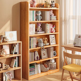 苡茉书架实木家用落地一体靠墙多层书柜客厅收纳置物架五层60长