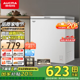 澳柯玛（AUCMA）208升冰柜家用冷藏柜冷冻柜转换 母婴母乳卧式低霜小冷柜冰箱一级能效 BC/BD-208HNE 国家补贴20%