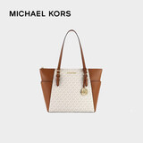 迈克.科尔斯（MICHAEL KORS）MK女包 奢侈品 CHARLOTTE托特包单肩包 香草白