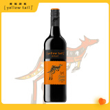 黄尾袋鼠（Yellow Tail）缤纷系列红酒 梅洛红葡萄酒智利版 原瓶进口 750ml