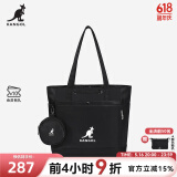 KANGOL官方中号托特包单肩手提包防泼水多功能实用健身包上课通勤有底撑 黑色