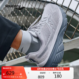 Saucony索康尼向导17稳定支撑跑鞋男缓震透气跑步鞋训练运动鞋灰43