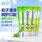 花王（KAO）日本花王 细微粒子牙膏亮白去渍清新口气120g*4支 薄荷
