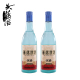 黄鹤楼酒 汉清酒 53度 清香型白酒 双瓶装 500ml 高粱酒 光瓶口粮酒 53度 500mL 2瓶