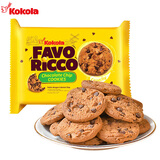 罗达KOKOLA巧克力曲奇饼干400g印尼进口 0反式脂肪大块巧克力豆脏脏饼