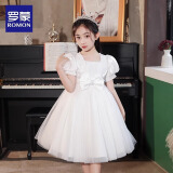 罗蒙六一演出礼服裙女童毕业礼服白色公主裙生日花童 白色公主裙 160