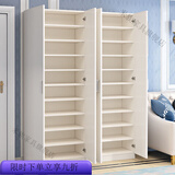 圣洛伊鞋柜现代简约家用门口大容量鞋柜鞋橱收纳多功能门厅柜阳台柜 120两门白