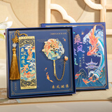 来自星星的礼物金属书签礼盒北京故宫文创礼品女生生日礼物男送老师学生高级轻奢中国风礼物商务伴手礼实用小礼品 【乘风破浪】锦鲤书签礼盒+礼袋
