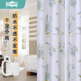 美居客 浴帘 加厚PEVA防水浴室帘免打孔淋浴房隔断帘1.8*2.0M(盛夏荷塘)