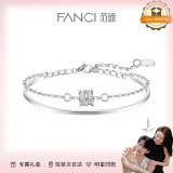 范琦（Fanci）小蛮腰手镯女银手镯闺蜜款礼物礼物生日送女友 小蛮腰手镯