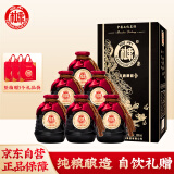 白水杜康 汉唐酒窖 祥醇 浓香型高度白酒 52度 500ml*6瓶 整箱装 自饮送礼