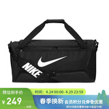 耐克（NIKE）男女训练包 斜挎包单肩包手提包拎包旅行包DH7710-010 黑