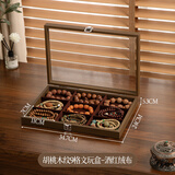 尔山集首饰收纳盒手串手镯项链饰品盒子带盖防尘放手链架玉镯珠宝展示盒 手串手镯收纳盒-九格