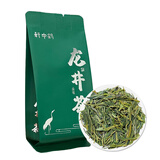 轩中鹤【龙井茶】正宗龙井茶叶钱塘产区茶香浓厚自己喝送长辈 龙井绿茶5g*1袋【亏本试喝】