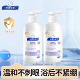 顺峰宝宝洗发沐浴露二合一300ml*2瓶新生儿弱酸性低泡易冲洗舒缓
