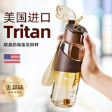cica吸管杯孕妇产妇专用躺着喝水杯女士带刻度耐高温成人儿童水杯壶子
