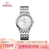 欧米茄（OMEGA）瑞士手表 碟飞系列机械男表424.10.37.20.02.001母亲节礼物