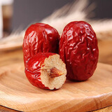 西域华腾新疆红枣若羌灰枣泡水煲汤枣子办公室休闲健康小零食干果大枣特产 2斤一等灰枣已清洗