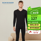 舒雅（Schiesser）男女情侣薄款【美雅碧优可丝】保湿抗静电保暖内衣套装E5/19333W 男款E5/19333W黑色7900 XL