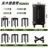 座之美实木圆凳子可叠放叠叠凳家用吃饭可收纳组合餐凳边几新中式叠叠乐 六张叠放【泰国橡胶木】含底托 | 黑色