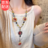 鹿珊伍毛衣链波西米亚风复古项链女新中式异域民族风旅游高级感长款配饰 彩珠云南风项链【悬浮盒装】