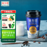 蘭芳園兰芳园正宗港式鸳鸯奶茶 咖啡奶茶 280ml*6礼盒装 