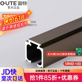 固特GUTE轻音缓冲吊轮推拉门滑轮卫生间移门轨道滑道轮实木门滑轮12轮 加厚缓冲吊轨0.1米