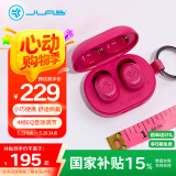 JLab JBuds Mini 真无线蓝牙耳机 入耳式音乐运动游戏睡眠迷你耳机小巧便携 适用苹果苹果/安卓 玫瑰红