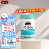 Swisse DHA儿童3-12岁鱼油dha学生青少年6-18岁 凝胶40粒 橙香无腥味