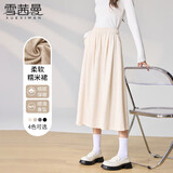雪茜曼糯米半身裙女春秋遮胯显瘦中长裙A字高腰防走光裙子女