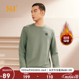 361°卫衣男士秋冬季加绒保暖圆领套头运动休闲外套上衣652344801D-2