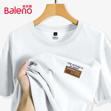 班尼路（Baleno）短袖男夏季美式潮流重磅纯棉运动宽松简约复古休闲圆领打底衫t恤