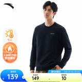 安踏（ANTA）百搭卫衣男女情侣针织小logo户外运动休闲打底衫套头衫 【加绒字母标】基础黑7707-4 XL