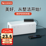 攸曼诚品宝宝防触电插座保护儿童安全电源线插线板塑料收纳盒1个