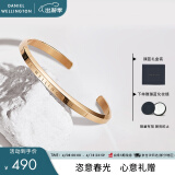 丹尼尔惠灵顿（DanielWellington）dw手镯女时尚玫瑰金情侣对镯首饰生日礼物送男友DW00400001