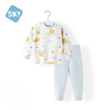 舒贝怡儿童内衣套装秋冬男女宝宝睡衣婴儿衣服高腰护肚秋衣裤两件套蓝80