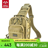 MAXGEAR马盖先印鱼胸包 男户外运动骑行单肩背包军迷彩多功能战术斜背包 卡其色