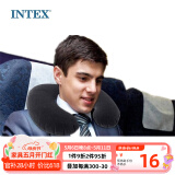 INTEX 68675充气枕头 植绒便携可折叠午休飞机枕U型睡枕36*30*10cm