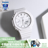 卡西欧（CASIO） 男表女表卡西欧手表男女情侣表学生时尚运动表太阳能双显电子表 GMA-S2100-7APR白雪公主-现货